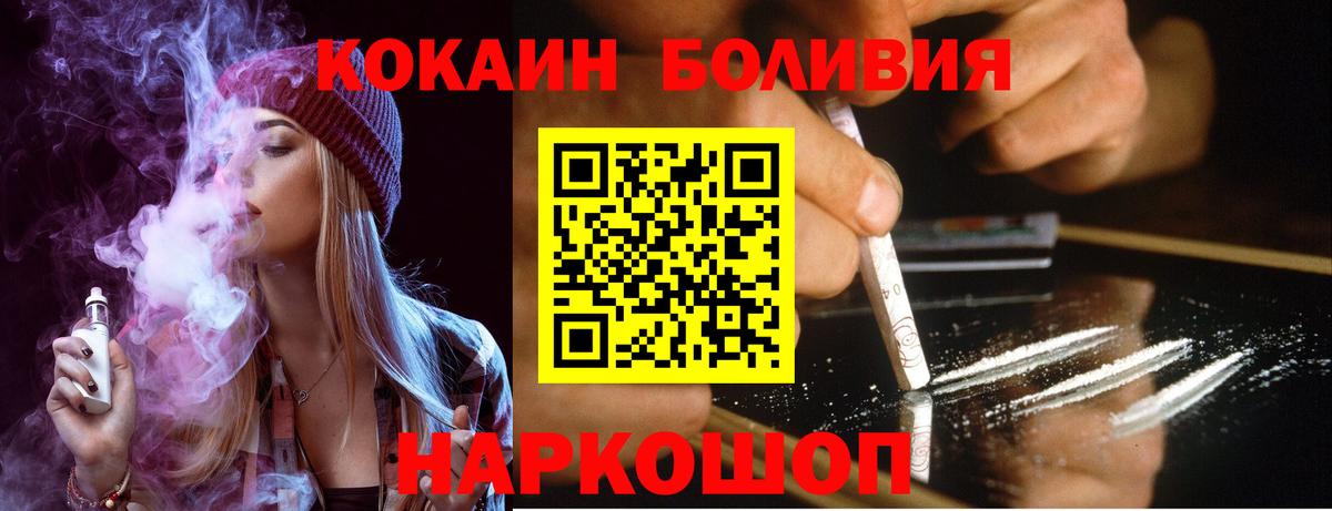 Метадон Отрадное