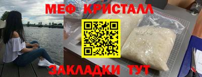 экстази Тара