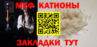 бутират Заводоуковск