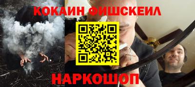 первитин Заволжье