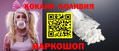 мет Жуковский