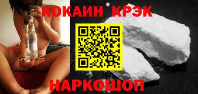 первитин Заволжье