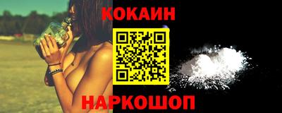 мет Жуковский