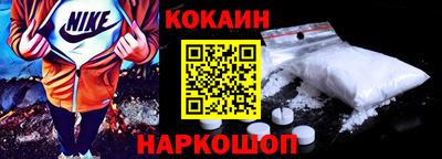 бутират Заводоуковск