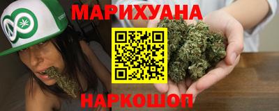 мет Жуковский