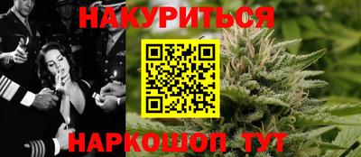 мет Жуковский