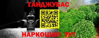 первитин Заволжье