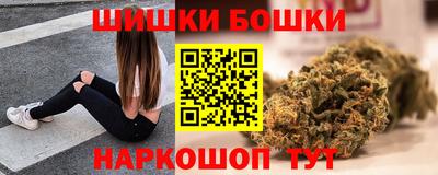 первитин Заволжье