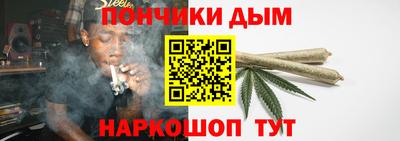 мет Жуковский