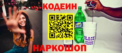 мет Жуковский
