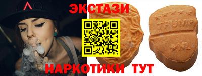 гашишное масло Тверь
