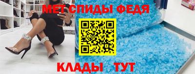 бутират Заводоуковск