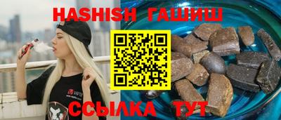первитин Заволжье