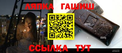 первитин Заволжье