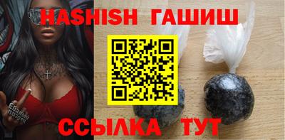 мет Жуковский