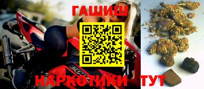 первитин Заволжье